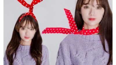 핵인싸템! 초대형 날으는 스카프 득템 후기 🎉 (할인정보有)