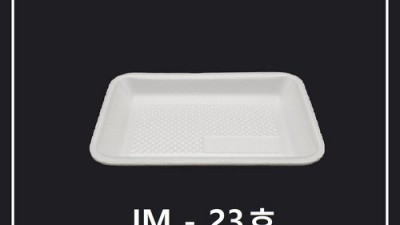 우리 아기 첫 한복, 맘에 쏙 드는 남아한복도안 찾기!